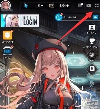 《NIKKE胜利女神》日服设置中文方法分享