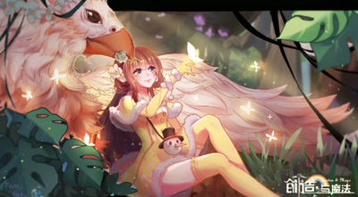 创造与魔法5月25号兑换码是多少-2021年5月25号礼包兑换码分享