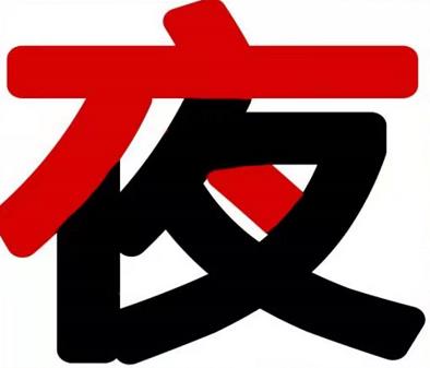 犯罪大师珍贵的礼物答案是什么-犯罪大师珍贵的礼物答案分享