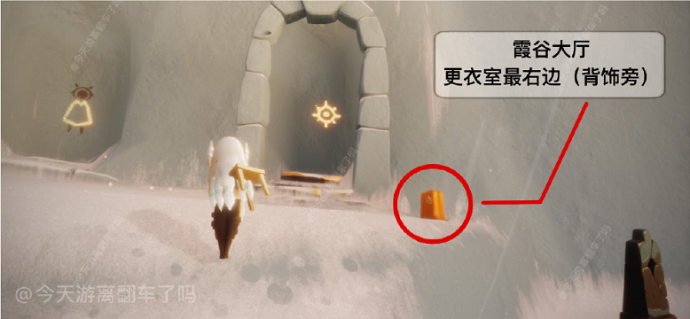 光遇5月20日季节蜡烛在什么位置-5月20日季节蜡烛位置分布攻略分享