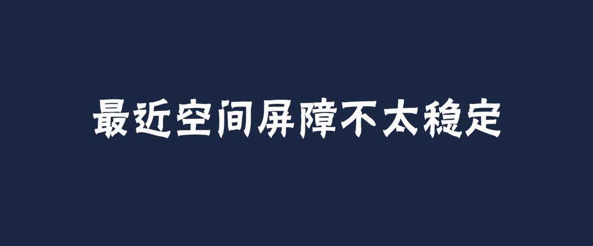 创造与魔法5月18号兑换码是多少-2021年5月18号礼包兑换码分享