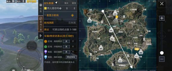 和平精英矿场打卡点在哪里-矿场打卡任务完成位置攻略