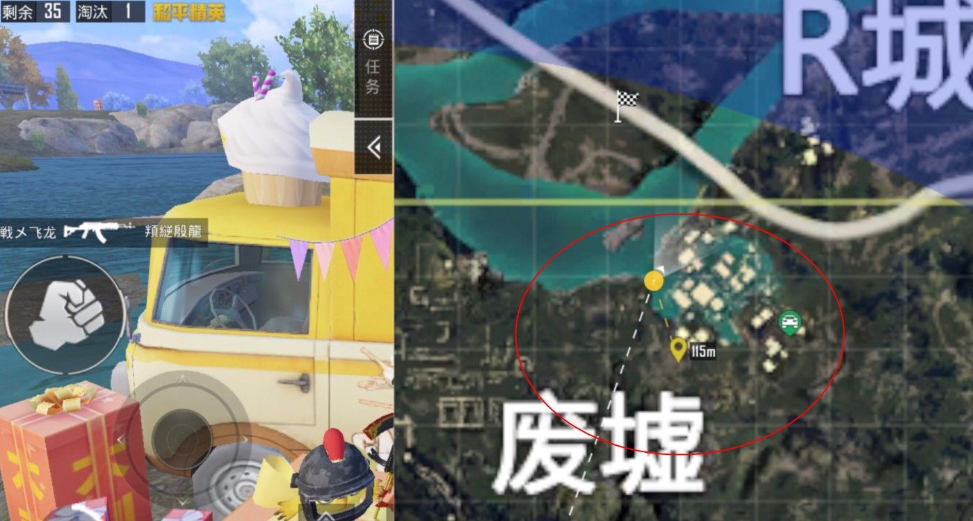 和平精英海岛打卡之旅位置在哪-海岛打卡之旅位置分享