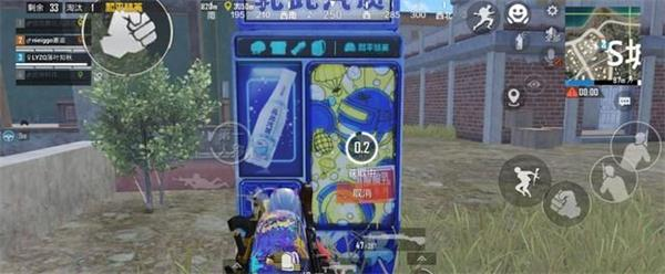 和平精英z城接吻石位置在什么地方-z城接吻石位置分享