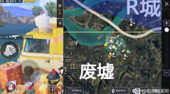 和平精英废墟爱心小岛打卡点在哪-废墟爱心小岛打卡点位置分享