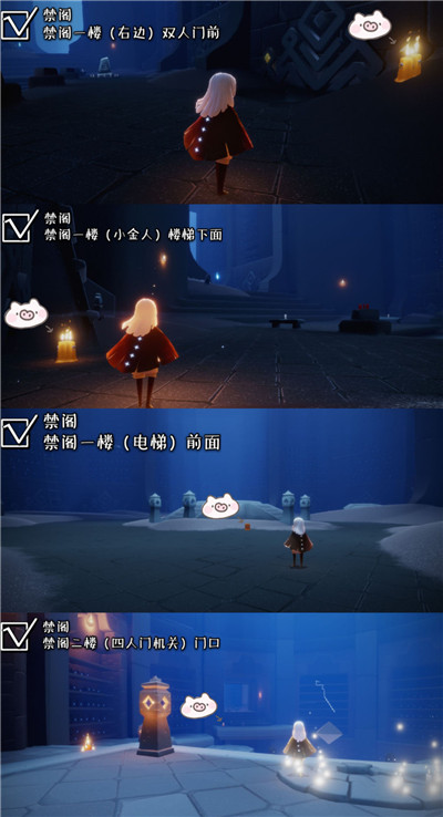 光遇5月17日季节蜡烛在什么位置-5月17日季节蜡烛位置分布攻略分享