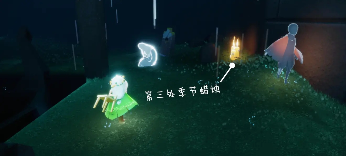 光遇5月14日季节蜡烛在什么位置-5月14日季节蜡烛位置分布攻略分享