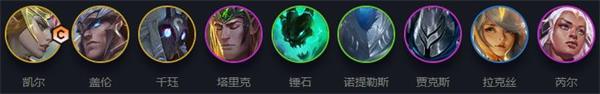 云顶之弈11.10登神天使怎么玩-11.10版本天使阵容玩法攻略