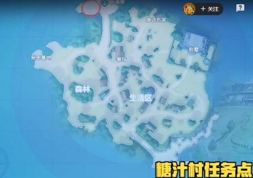 航海王热血航线陷阱机关大考验怎么做-陷阱机关大考验任务攻略
