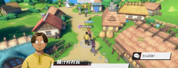 航海王热血航线撒谎布海贼团任怎么做-撒谎布海贼团任务攻略