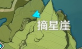 《原神》蒙德地灵龛钥匙怎么拿-蒙德地灵龛钥匙位置