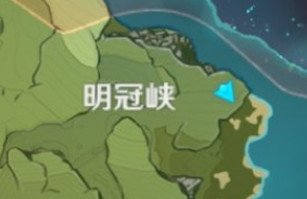 《原神》蒙德地灵龛钥匙怎么拿-蒙德地灵龛钥匙位置