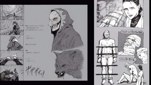 生化危机8村庄有哪些删减剧情-删减剧情艾达王内容介绍