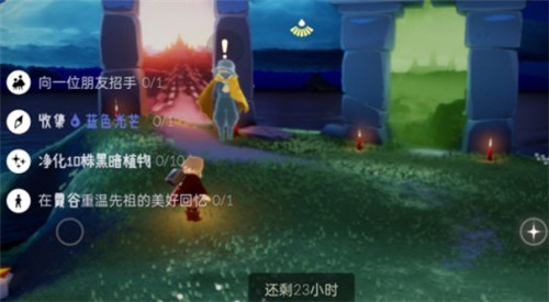 光遇5月10日常任务怎么做-5.10日常任务攻略