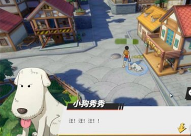 航海王热血航线橘子镇npc对话奖励在哪里-橘子镇npc对话彩蛋奖励探索位置