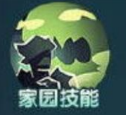 剑与远征新英雄狄塞拉技能是什么-新英雄狄塞拉技能强度介绍