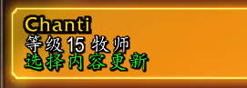 魔兽世界怀旧服TBC服务器怎么选择-燃烧的远征服务器选择推荐