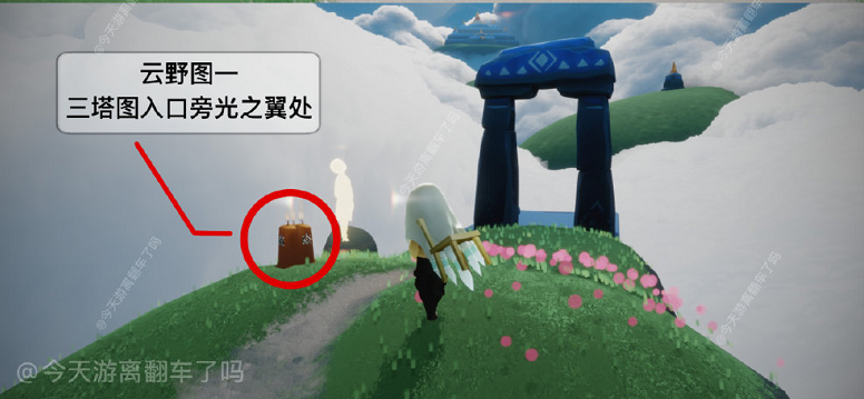 光遇5月8日季节蜡烛在什么位置-5月8日季节蜡烛位置分布攻略分享