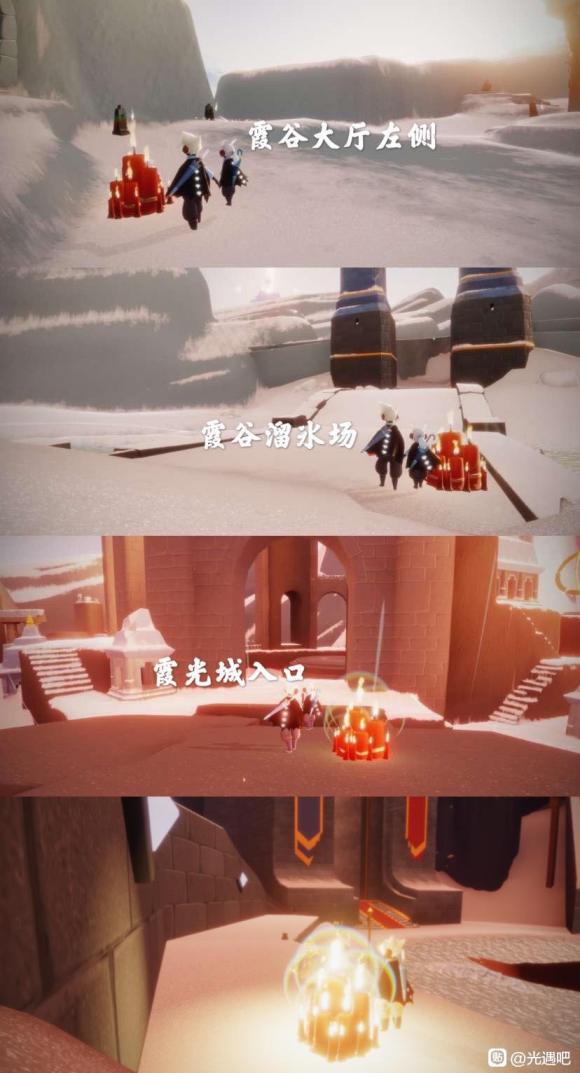 光遇5月7日季节蜡烛在什么位置-5月7日季节蜡烛位置分布攻略分享
