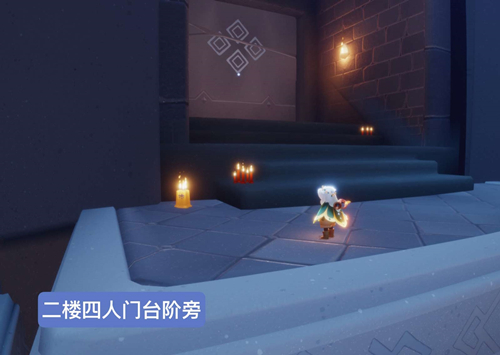 光遇5月7日季节蜡烛在什么位置-5月7日季节蜡烛位置分布攻略分享