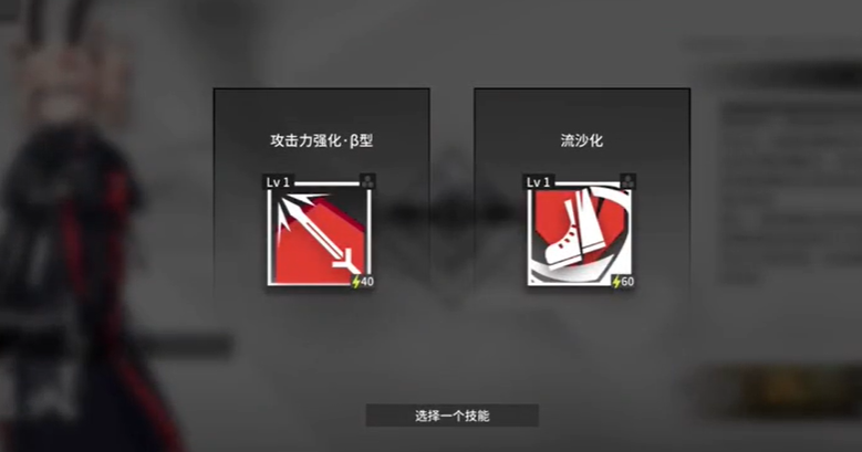 明日方舟地灵模拟悖论怎么过-地灵模拟悖论通关攻略
