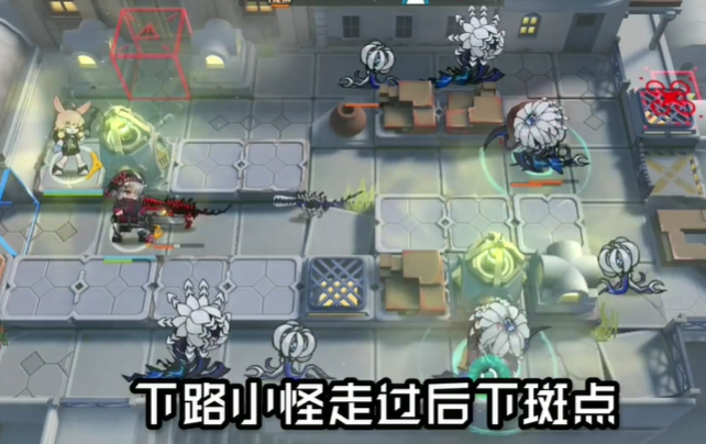明日方舟覆潮之下sv-5遗弃者怎么过-覆潮之下sv-5遗弃者低配通关攻略