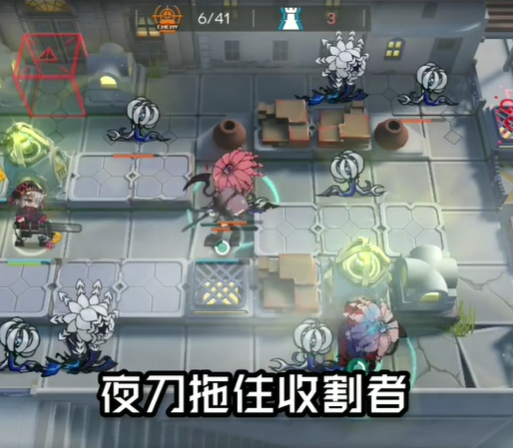 明日方舟覆潮之下sv-5遗弃者怎么过-覆潮之下sv-5遗弃者低配通关攻略