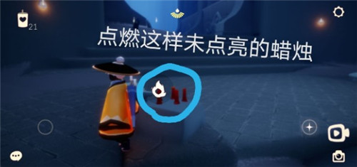 光遇5月6日常任务怎么做-5.6日常任务攻略
