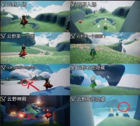 光遇5月日大蜡烛在哪-2021年5月3日大蜡烛堆位置攻略