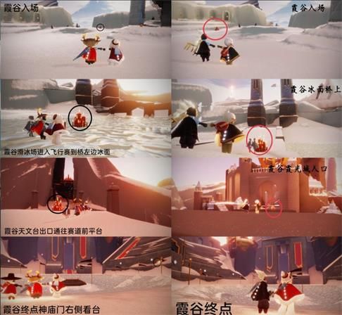 光遇5月日大蜡烛在哪-2021年5月3日大蜡烛堆位置攻略