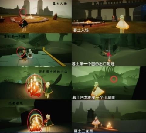 光遇5月日大蜡烛在哪-2021年5月3日大蜡烛堆位置攻略
