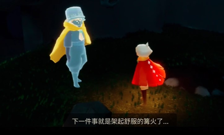 光遇集结季第二个季节任务怎么做-集结季第二个季节任务攻略