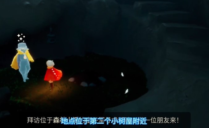 光遇集结季第二个季节任务怎么做-集结季第二个季节任务攻略