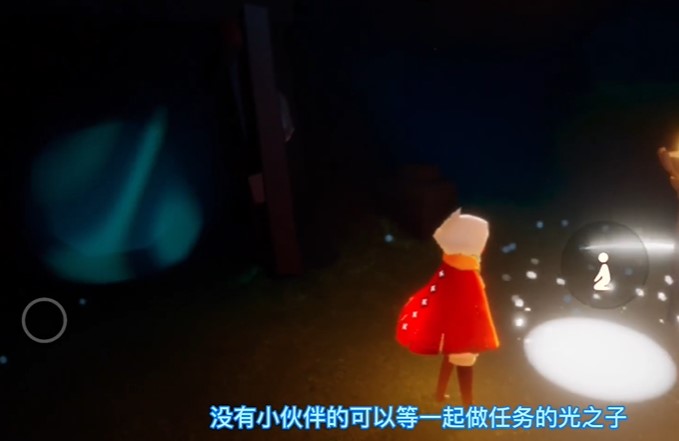 光遇集结季第二个季节任务怎么做-集结季第二个季节任务攻略