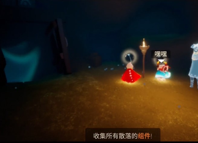光遇集结季第二个季节任务怎么做-集结季第二个季节任务攻略
