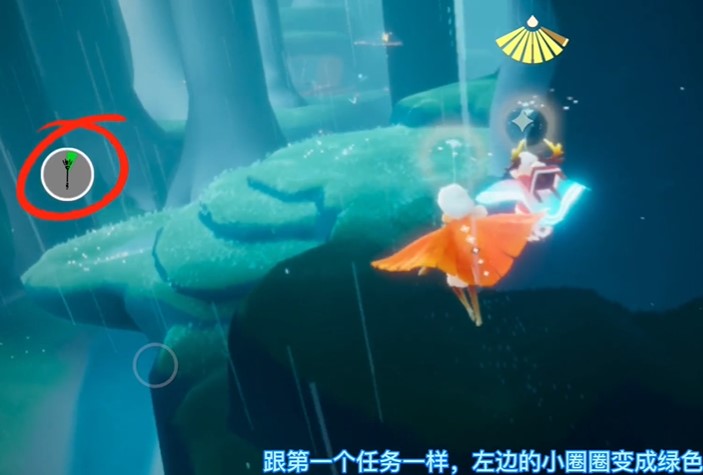光遇集结季第二个季节任务怎么做-集结季第二个季节任务攻略