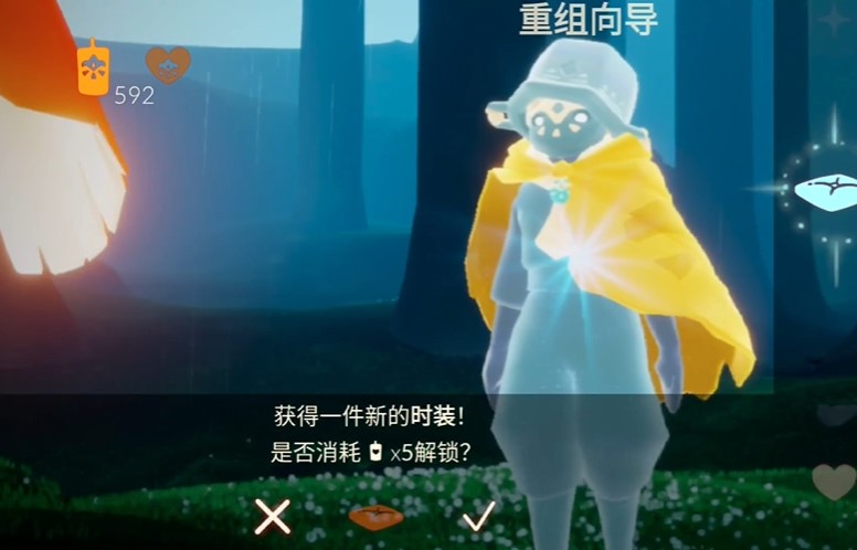 光遇集结季第二个季节任务怎么做-集结季第二个季节任务攻略