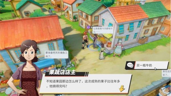 航海王热血航线风车村宝藏探寻隐藏剧情怎么做-风车村宝藏探寻隐藏任务攻略