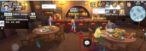 航海王热血航线卷乃的烦恼任务怎么作-卷乃的烦恼任务攻略