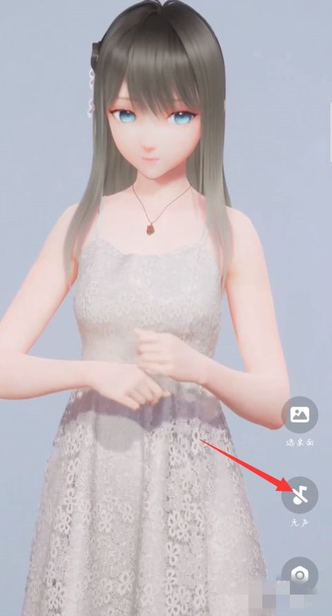 手机人工桌面鹿鸣怎么玩-手机人工桌面鹿鸣玩法介绍