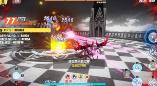 崩坏3S级女武神魇夜星渊希尔什么装备阵容好-S级女武神魇夜星渊希尔装备阵容推荐