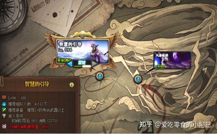 dnf2021新手从零开始攻略-dnf2021新手入坑指南
