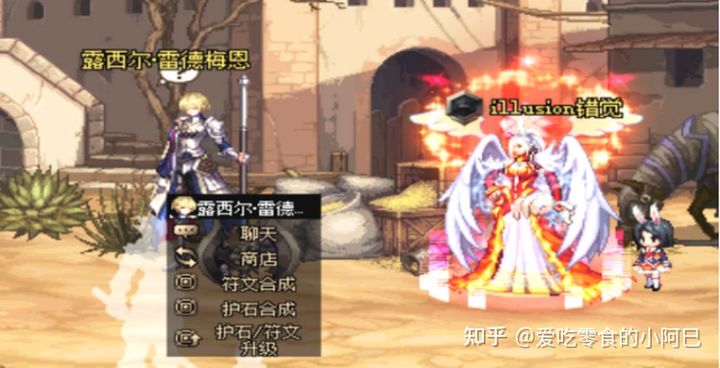 dnf2021新手从零开始攻略-dnf2021新手入坑指南
