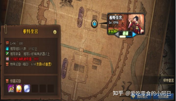 dnf2021新手从零开始攻略-dnf2021新手入坑指南