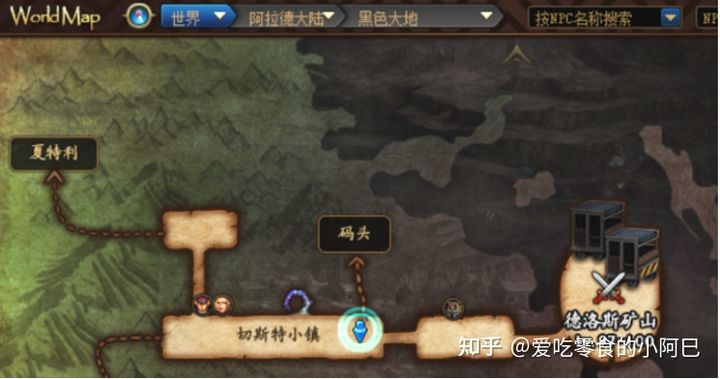 dnf2021新手从零开始攻略-dnf2021新手入坑指南