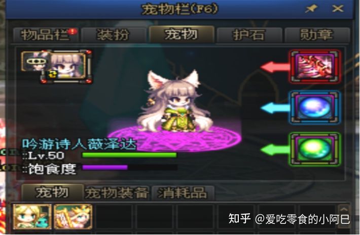 dnf2021新手从零开始攻略-dnf2021新手入坑指南