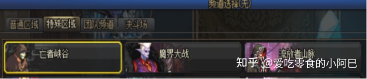 dnf2021新手从零开始攻略-dnf2021新手入坑指南