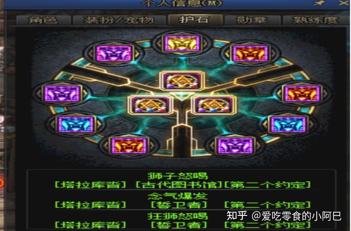 dnf2021新手从零开始攻略-dnf2021新手入坑指南