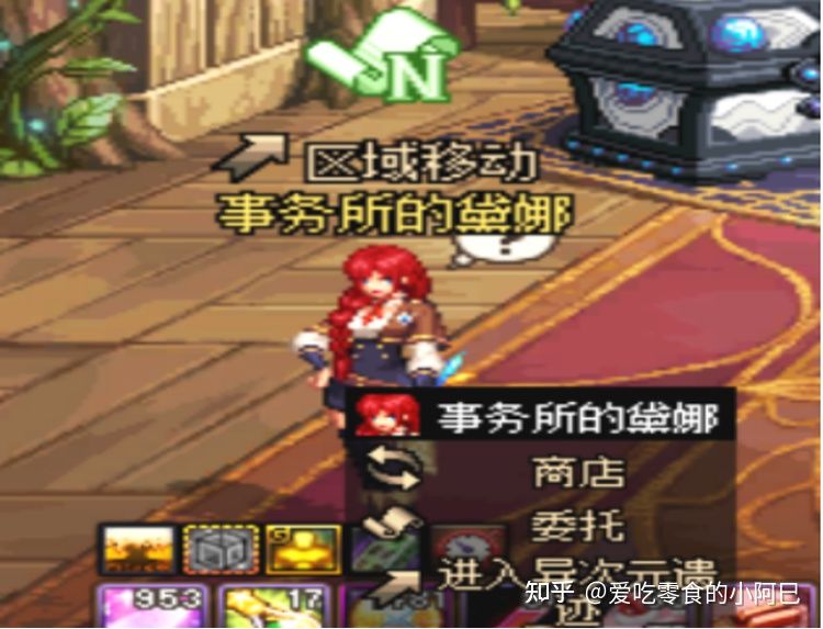 dnf2021新手从零开始攻略-dnf2021新手入坑指南
