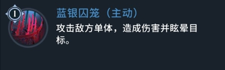 斗罗大陆斗神再临唐三有什么技能-唐三技能介绍